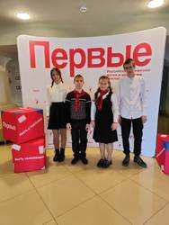 IMG 20240214 151102
